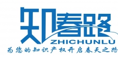 商標被不規范使用，不重視可能會導致怎樣后果?