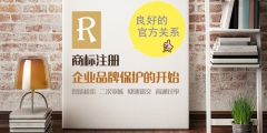 字節跳動訴爭doulive商標被駁回