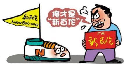 商標權評估方法有哪些？評估程序是怎么的？