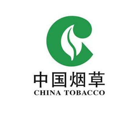 煙草制品竟然要強(qiáng)制注冊(cè)商標(biāo)？