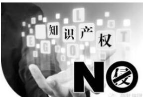 稱“宜搜小說”被侵權，愛奇藝、百度網訊被訴索賠100萬