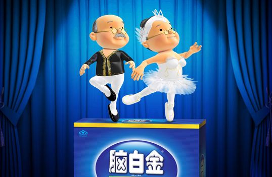 一年13億銷(xiāo)量，卻被駁回商標(biāo)，腦白金還有救嗎？