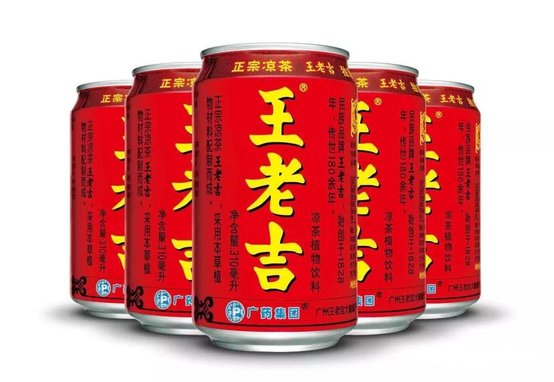 商標(biāo)有多重要？王老吉商標(biāo)居然賣了14億！