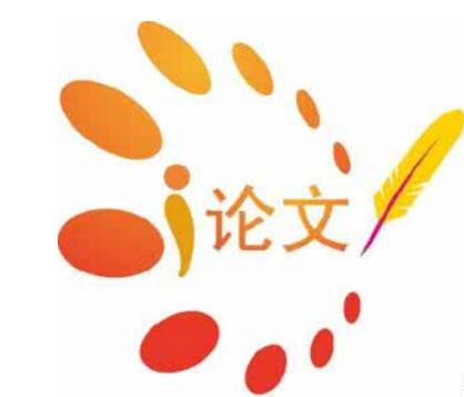 商標法論文五十一：服務商標的特點及與商號權的協(xié)調(diào)保護