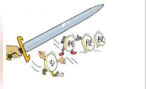 索賠5000萬，涉8項專利！重慶金山起訴武漢安翰科技專利侵權