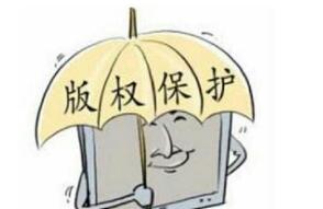 熱門音樂(lè)劇陷版權(quán)糾紛越南法院作出判決