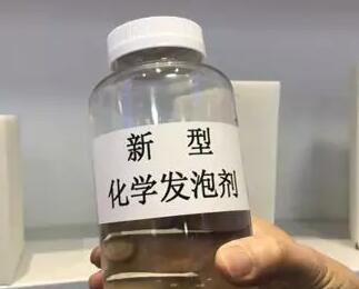 一個專利賣5.2億元教授團隊分了4個億！背后原因讓人振奮…