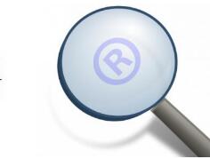 商標(biāo)怎么查詢(xún)？
