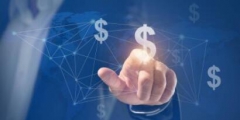 義烏的企業辦理商標注冊申請是怎樣的？