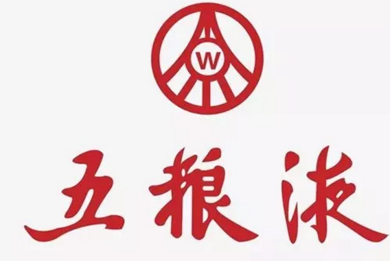 “酒王五糧液”商標(biāo)被駁回？注冊商標(biāo)時應(yīng)該注意哪幾點(diǎn)？