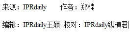 影視作品商標注冊？看看正午陽光是怎么做的？