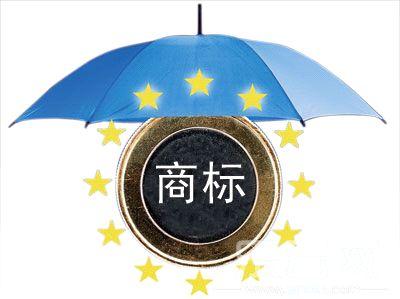 怎樣做商標(biāo)保護(hù)？什么情況下不收保護(hù)？