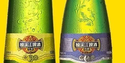 88.2萬元！溫州“楠溪江啤酒”商標易主？
