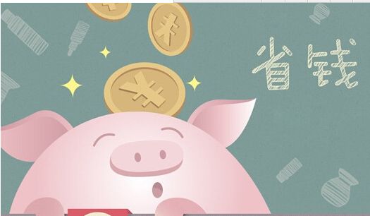 深圳公司注冊商標多少錢？