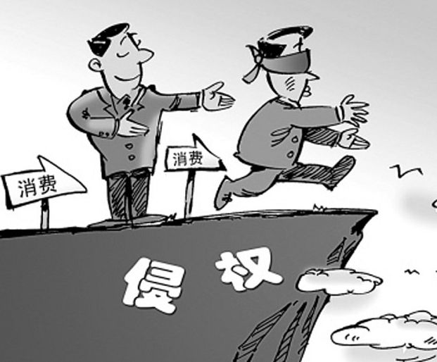 侵犯商標權,如何解決？