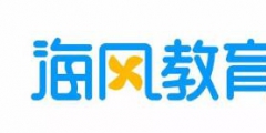 兩個(gè)“海風(fēng)”分不清，法院終審辨真?zhèn)?/>
                                <h5>兩個(gè)“海風(fēng)”分不清，法院終審辨真?zhèn)?/h5>
								<p>
                                        <span id=