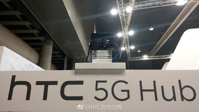 HTC被指侵犯專利，在英國下架所有手機(jī)