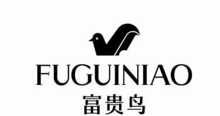 停牌近3年，欠債42億，昔日鞋王退市，給我們留下了什么？