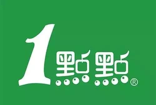 商標被搶注后，你喝的“一點點”是那個“一點點”嗎？