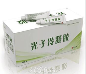 光子冷凝膠屬于商標(biāo)哪個(gè)類(lèi)別