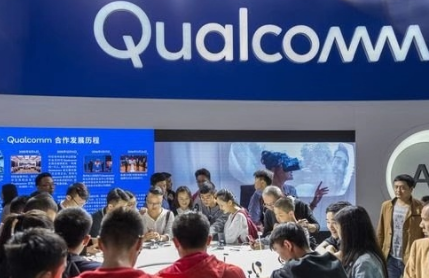 高通與LG達成專利授權(quán)協(xié)議：為期5年，未披露價格