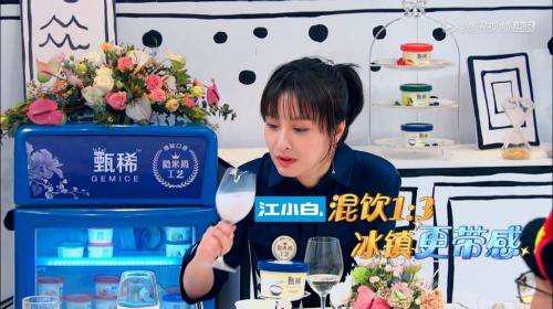 復盤“江小白”商標成名花路，能學一點是一點，你get到了嗎？