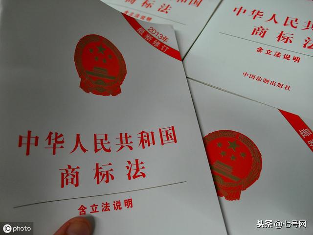 雙十一臨近！“雙十一”的商標(biāo)能隨便用嗎？