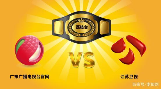 這顆“荔枝”太上火了，掀起兩大衛(wèi)視商標(biāo)爭奪戰(zhàn)！