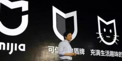 華為再次注冊(cè)智能家居新商標(biāo)！華為智能家居能成功嗎？