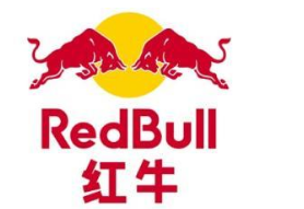 紅牛維他命與泰國(guó)天絲商標(biāo)糾紛持續(xù)，誰(shuí)人能摘桃？