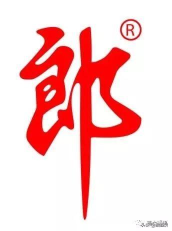 茅臺、五糧液、西鳳酒等名酒商標的背后究竟有什么寓意？