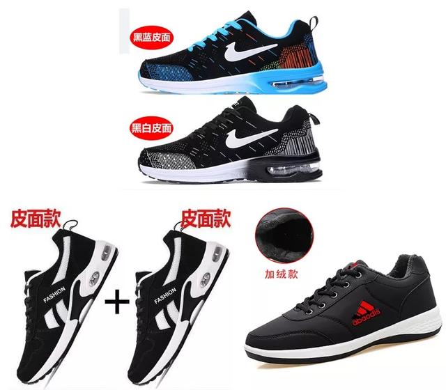 淘寶將清退一批商標(biāo)無(wú)效商品！它們和“大牌”的差距，只有一點(diǎn)點(diǎn)