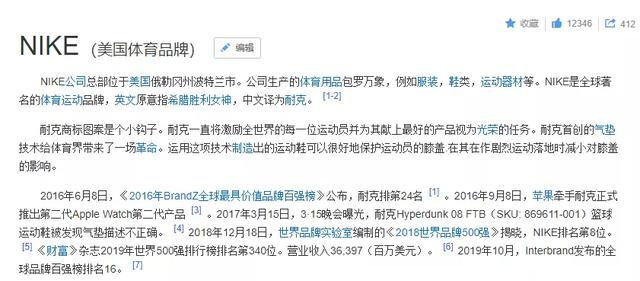 淘寶將清退一批商標(biāo)無(wú)效商品！它們和“大牌”的差距，只有一點(diǎn)點(diǎn)