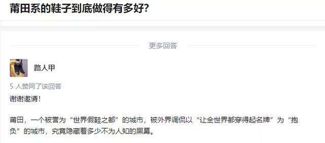 淘寶將清退一批商標(biāo)無(wú)效商品！它們和“大牌”的差距，只有一點(diǎn)點(diǎn)