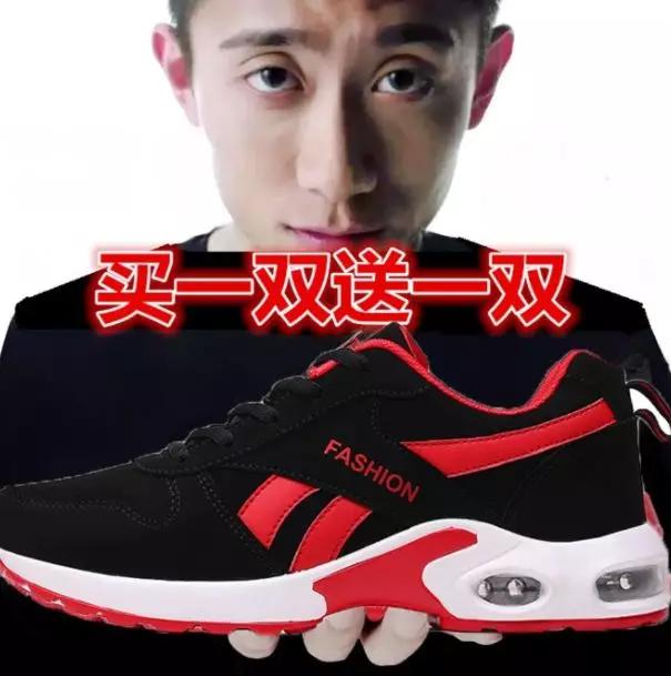 淘寶將清退一批商標(biāo)無(wú)效商品！它們和“大牌”的差距，只有一點(diǎn)點(diǎn)