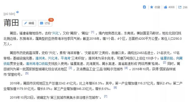 淘寶將清退一批商標(biāo)無(wú)效商品！它們和“大牌”的差距，只有一點(diǎn)點(diǎn)