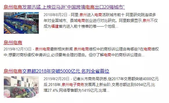 淘寶將清退一批商標(biāo)無(wú)效商品！它們和“大牌”的差距，只有一點(diǎn)點(diǎn)