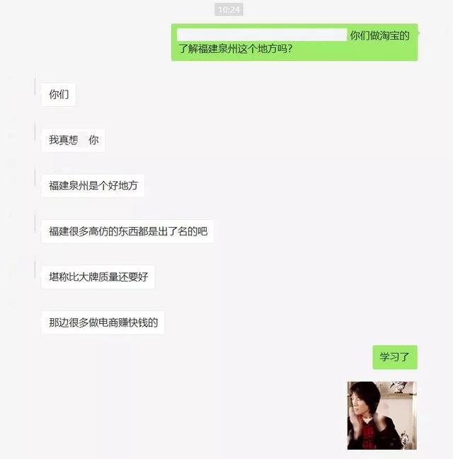 淘寶將清退一批商標(biāo)無(wú)效商品！它們和“大牌”的差距，只有一點(diǎn)點(diǎn)