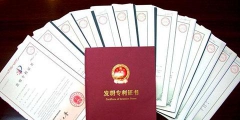 商標(biāo)侵權(quán)認(rèn)定的三大難點_商標(biāo)侵權(quán)認(rèn)定有那些難點？