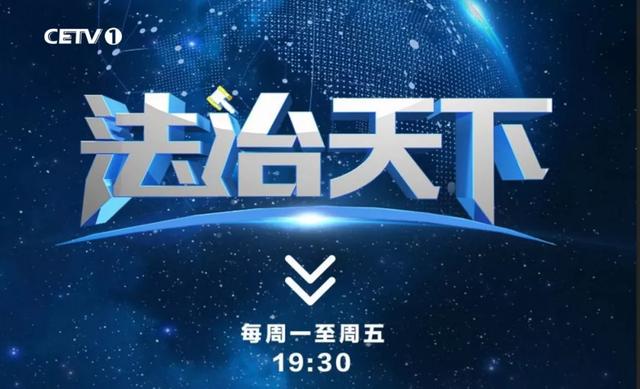 百年品牌相爭，如何規范商標地域使用范圍成焦點