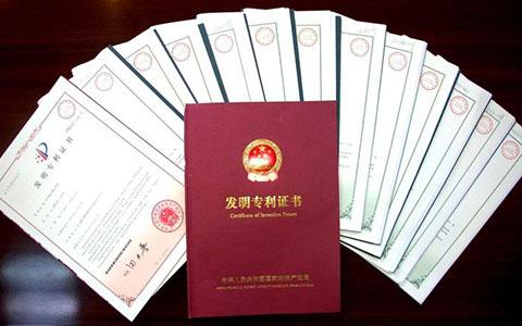 商標(biāo)過戶，費(fèi)用和形式都在這了