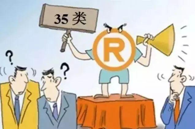 商標(biāo)注冊成功就ok了？錯錯錯！后期維護(hù)同樣重要