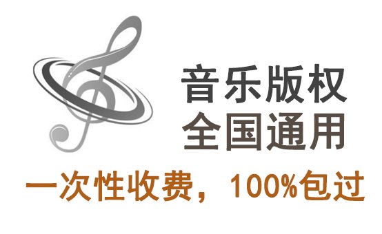 登記注冊(cè)一個(gè)版權(quán)每年要多少錢(qián)？版權(quán)如何登記？