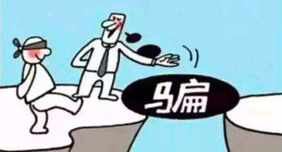 商標(biāo)申請(qǐng)費(fèi)用一般是多少錢(qián)