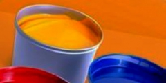 油墨商標分類應該屬于第幾類？