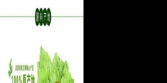 泉州如何申請專利？泉州專利申請流程？