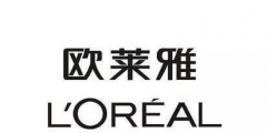 知識產權為燕趙大地增色添彩（知識產權報）