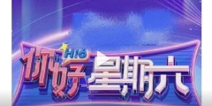 商標補正不及時，有什么后果?常見的補正情形有哪些?