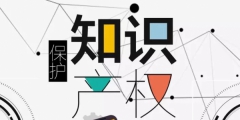 全省首個！? “射陽平菇”喜獲平菇類國家證明商標(biāo)