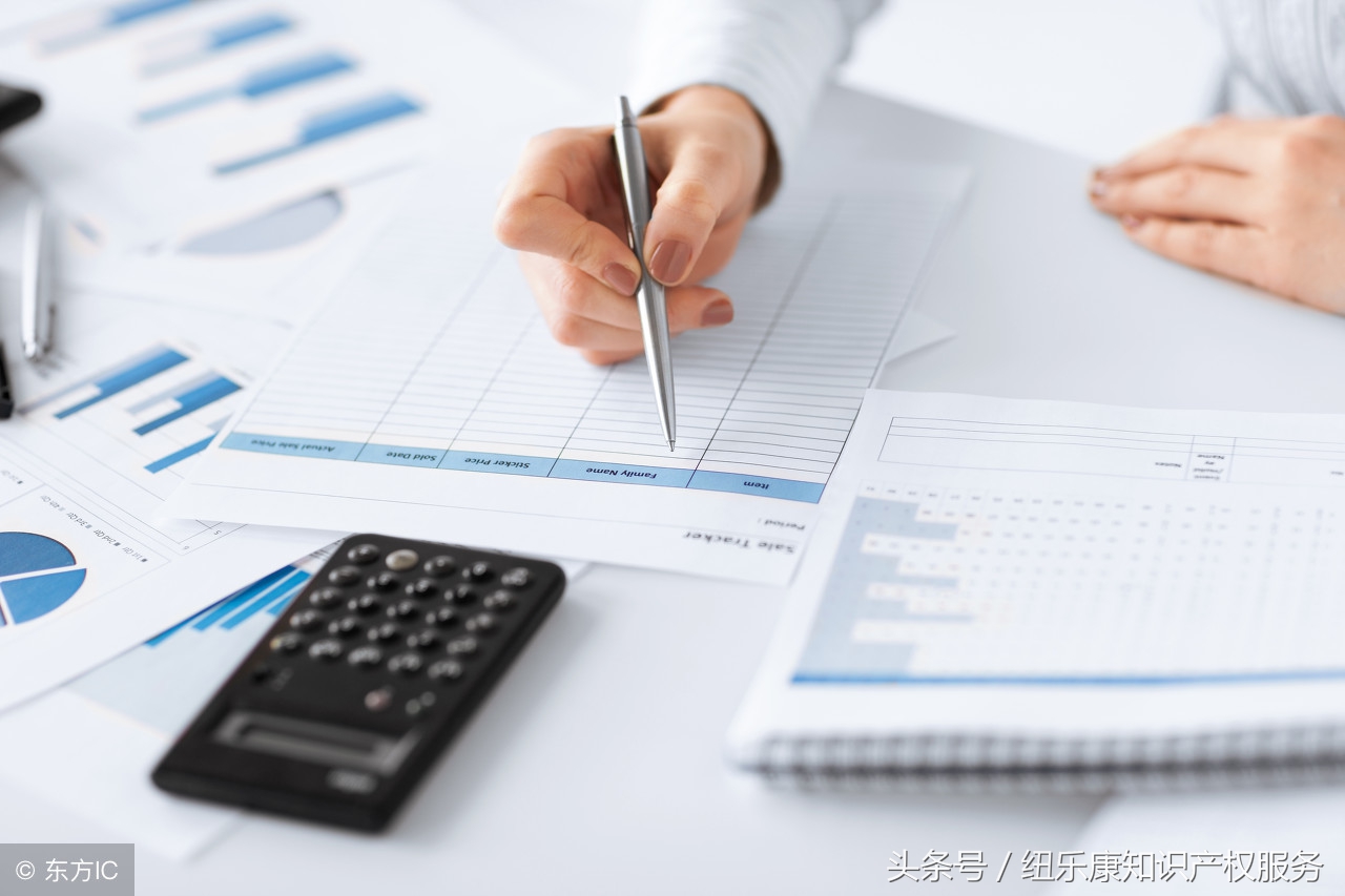 高新技術企業(yè)申報流程材料(高新技術企業(yè)申報評分標準)